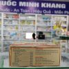 Đại tràng Tâm Bình