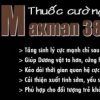thuốc maxman tablest chính hãng